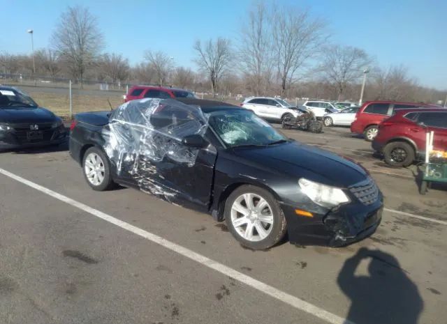 Chrysler Sebring (2010)