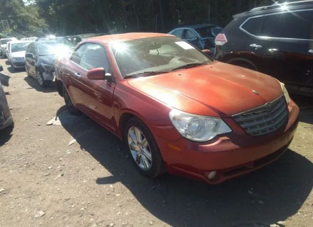 Chrysler Sebring (2010)