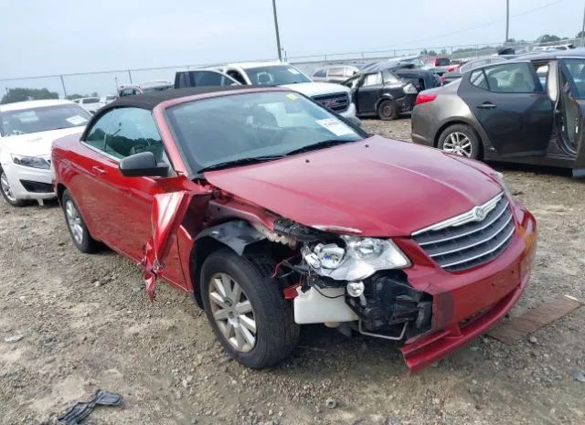 Chrysler Sebring (2010)