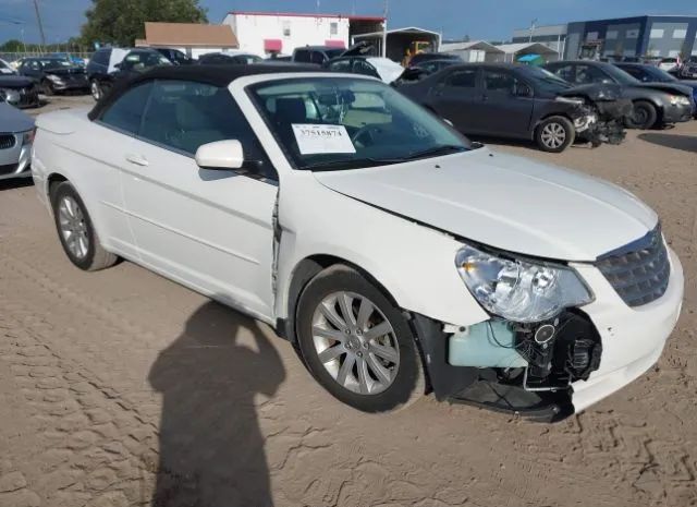 Chrysler Sebring (2010)