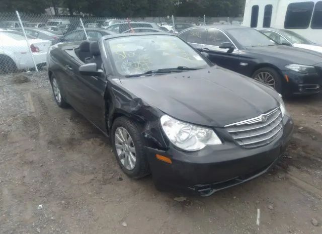 Chrysler Sebring (2010)