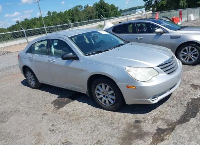 Chrysler Sebring (2010)