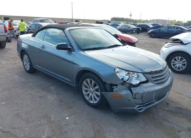 Chrysler Sebring (2010)
