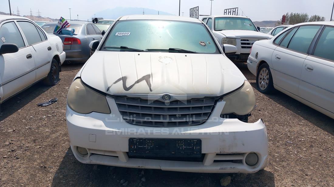 Chrysler Sebring (2007)