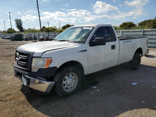Ford F150 (2013)