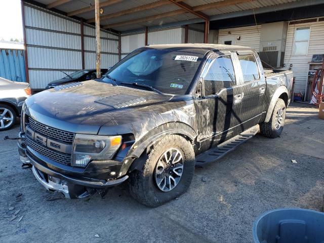 Ford F-150 (2014)