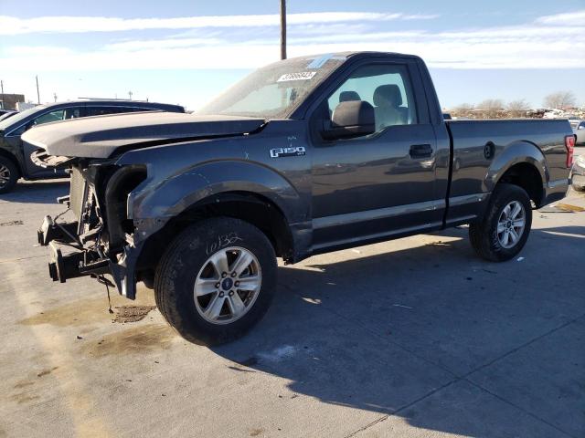 Ford F150 (2018)