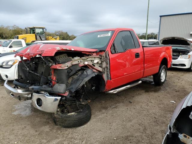 Ford F150 (2010)