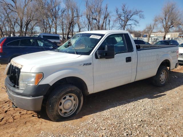 Ford F150 (2012)