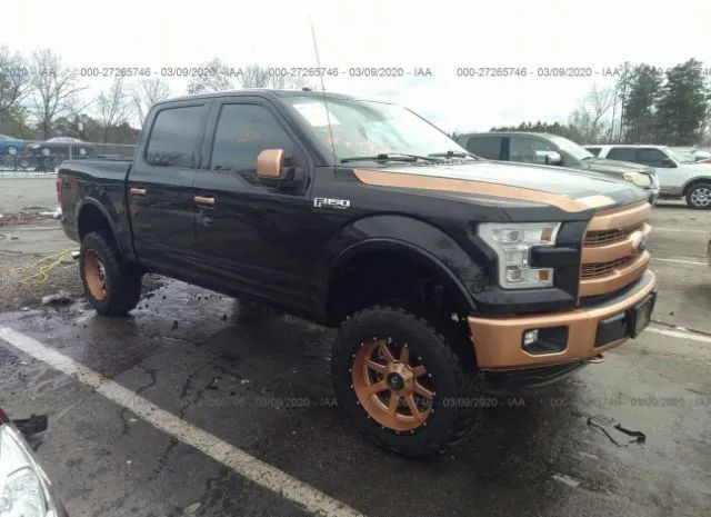 Ford F-150 (2016)