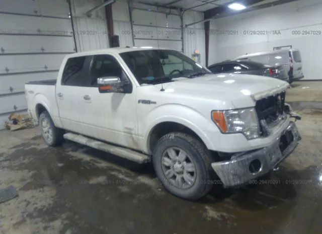 Ford F-150 (2012)