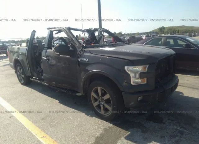 Ford F-150 (2016)