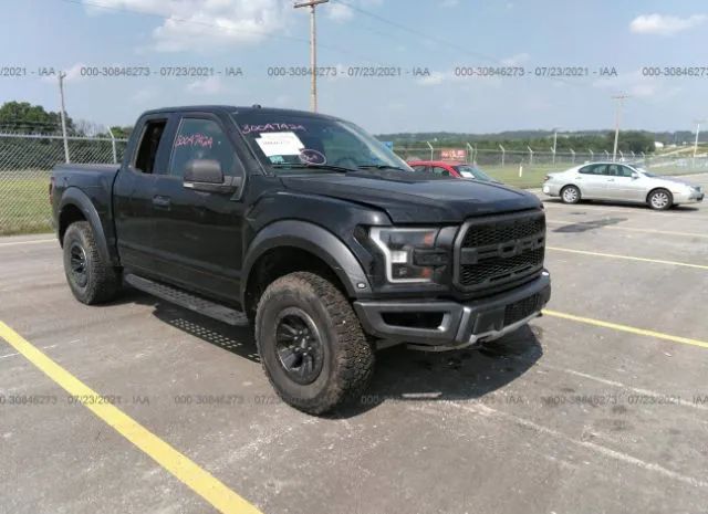 Ford F-150 (2018)