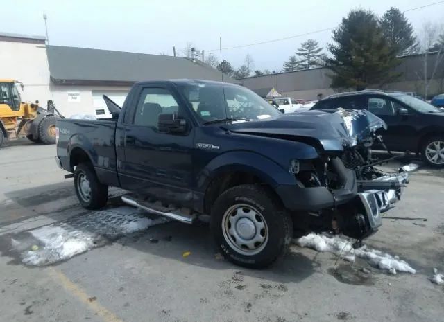 Ford F-150 (2013)