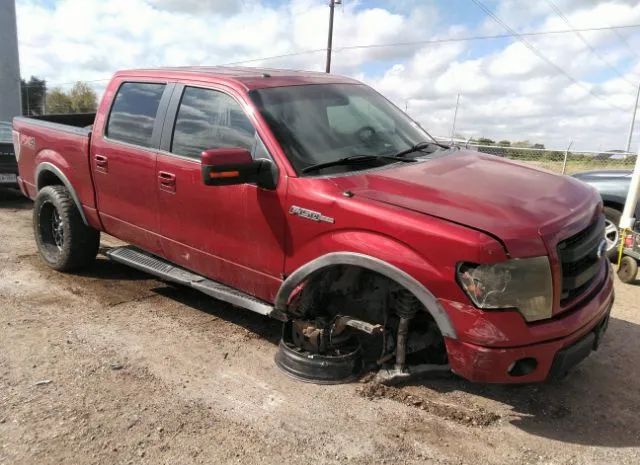 Ford F-150 (2014)