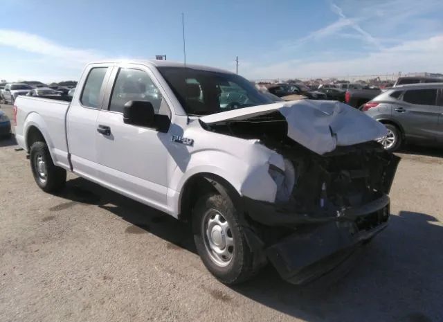 Ford F-150 (2015)