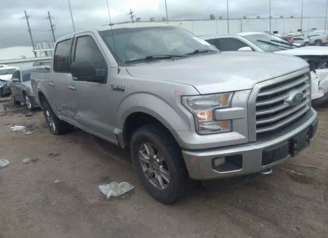 Ford F-150 (2016)