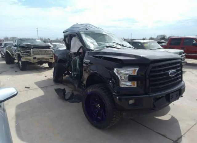 Ford F-150 (2017)