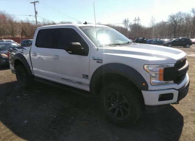Ford F-150 (2020)