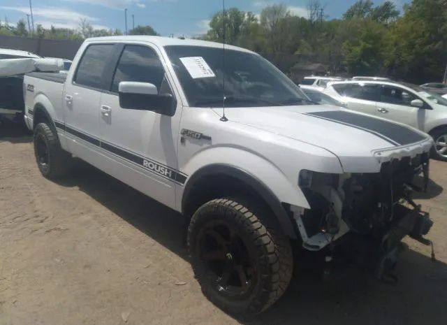 Ford F-150 (2013)
