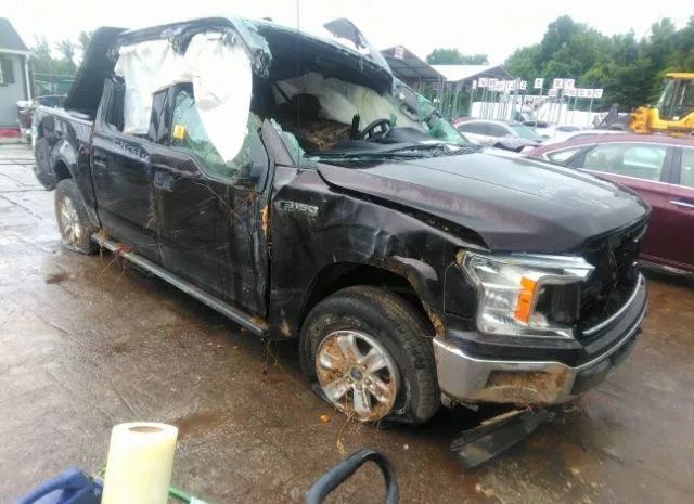 Ford F-150 (2018)