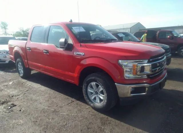 Ford F-150 (2020)