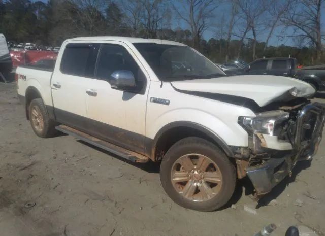 Ford F-150 (2020)