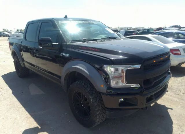 Ford F-150 (2020)