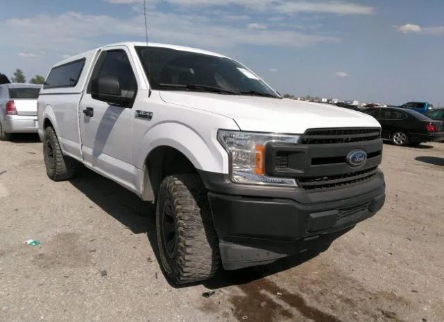 Ford F-150 (2018)
