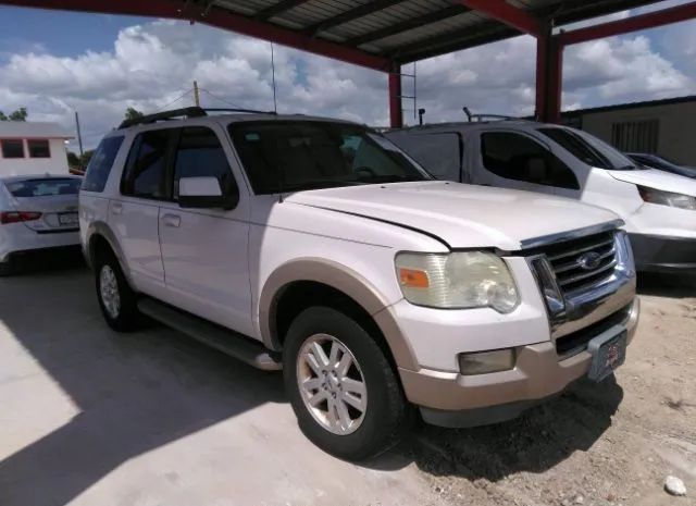 Ford Explorer (2010)