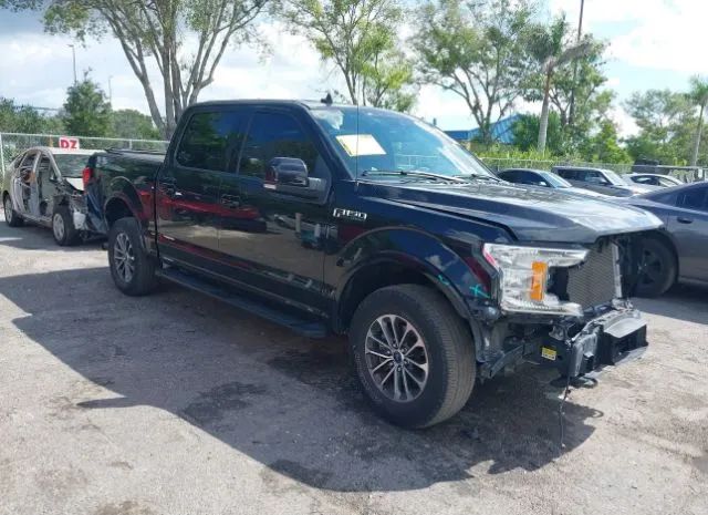 Ford F-150 (2020)
