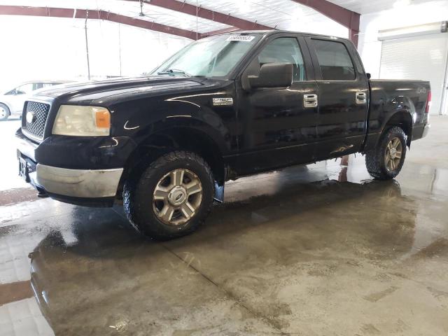 Ford F-150 (2005)