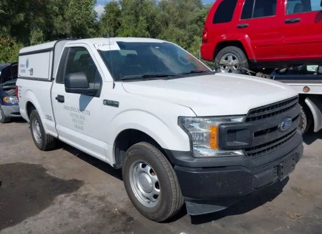 Ford F-150 (2020)