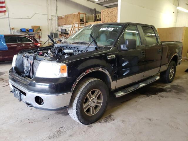 Ford F-150 (2007)