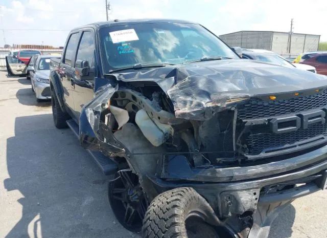 Ford F-150 (2012)