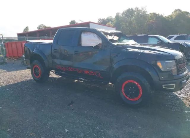 Ford F-150 (2014)