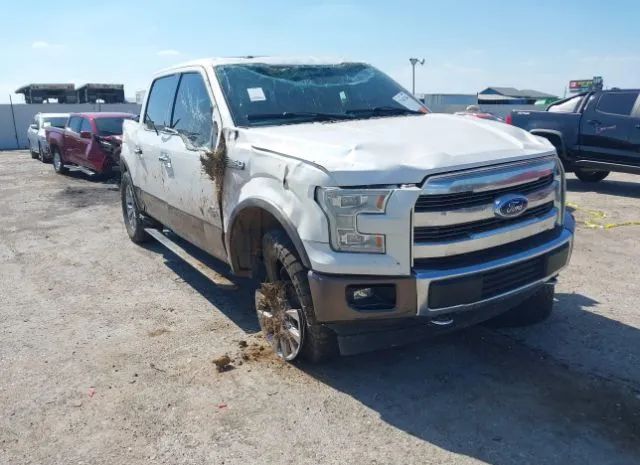 Ford F-150 (2017)