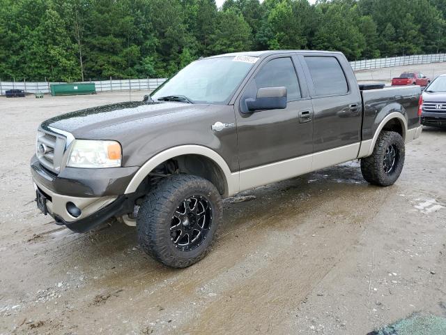 Ford F-150 (2008)