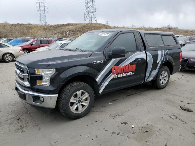 Ford F150 (2016)