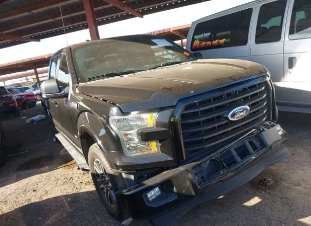Ford F-150 (2017)