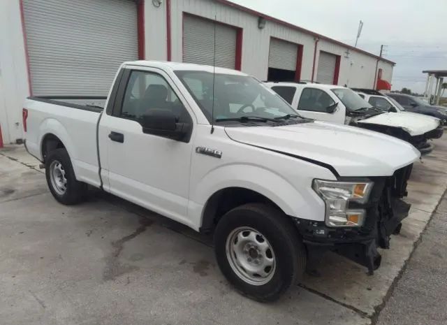Ford F-150 (2017)