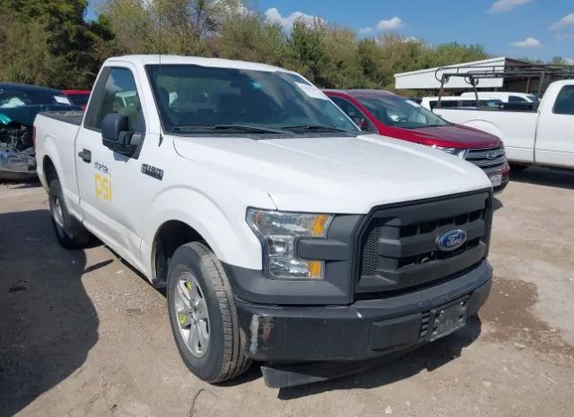 Ford F-150 (2017)