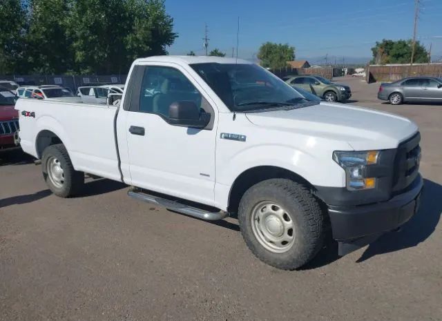 Ford F-150 (2017)