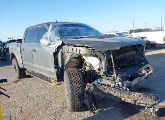 Ford F-150 (2020)