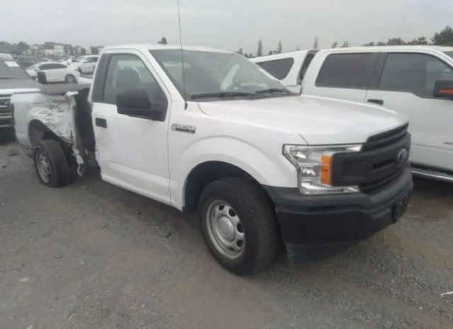 Ford F-150 (2020)