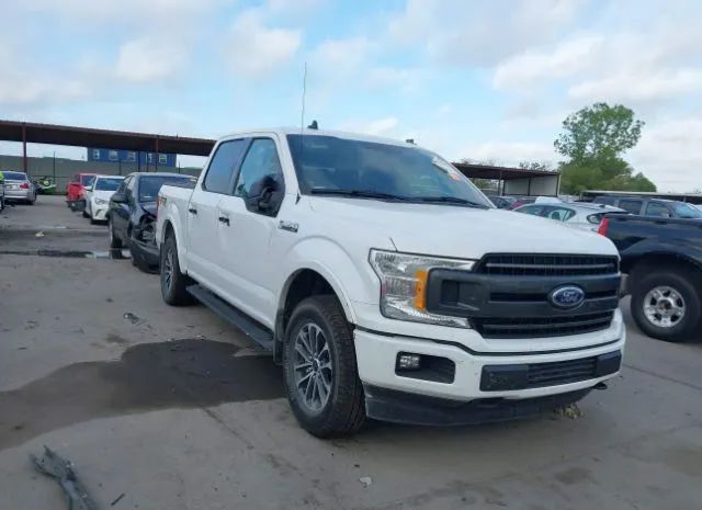 Ford F-150 (2020)