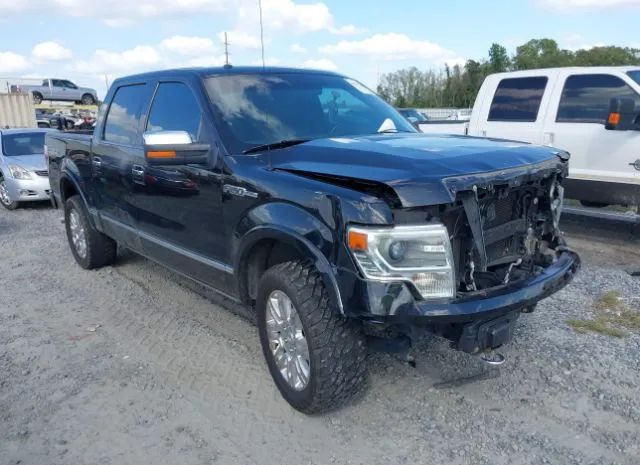 Ford F-150 (2013)