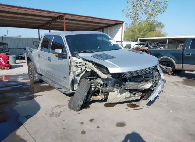 Ford F-150 (2013)