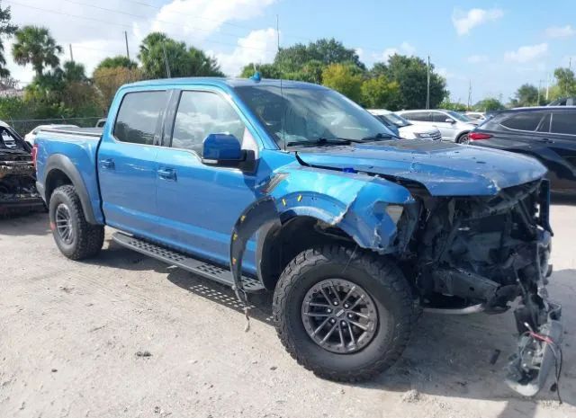 Ford F-150 (2019)