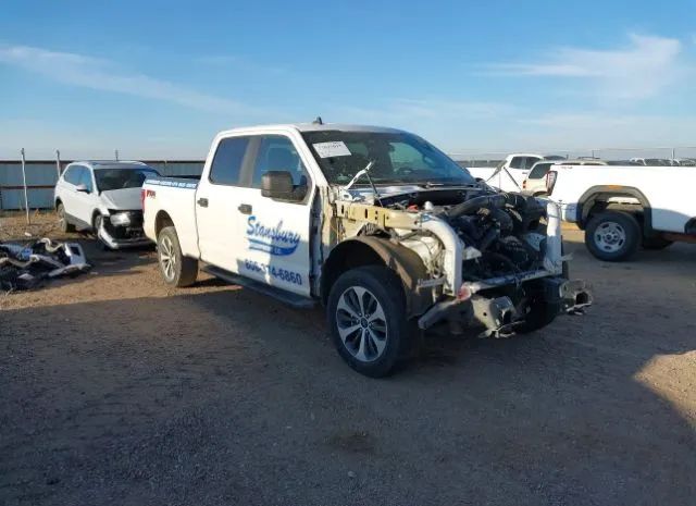 Ford F-150 (2020)